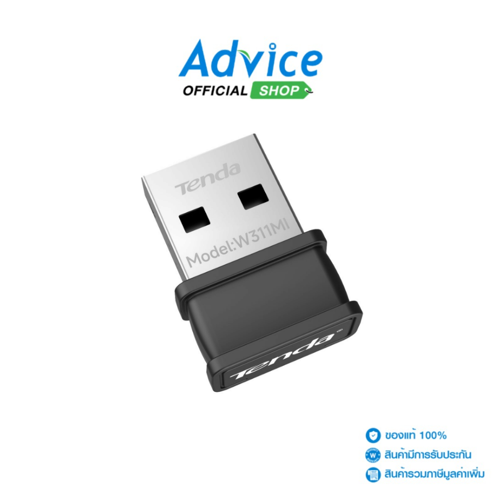 TENDA Wireless USB Adapter (W311MI V6) AX300 WiFi 6 - A0169025