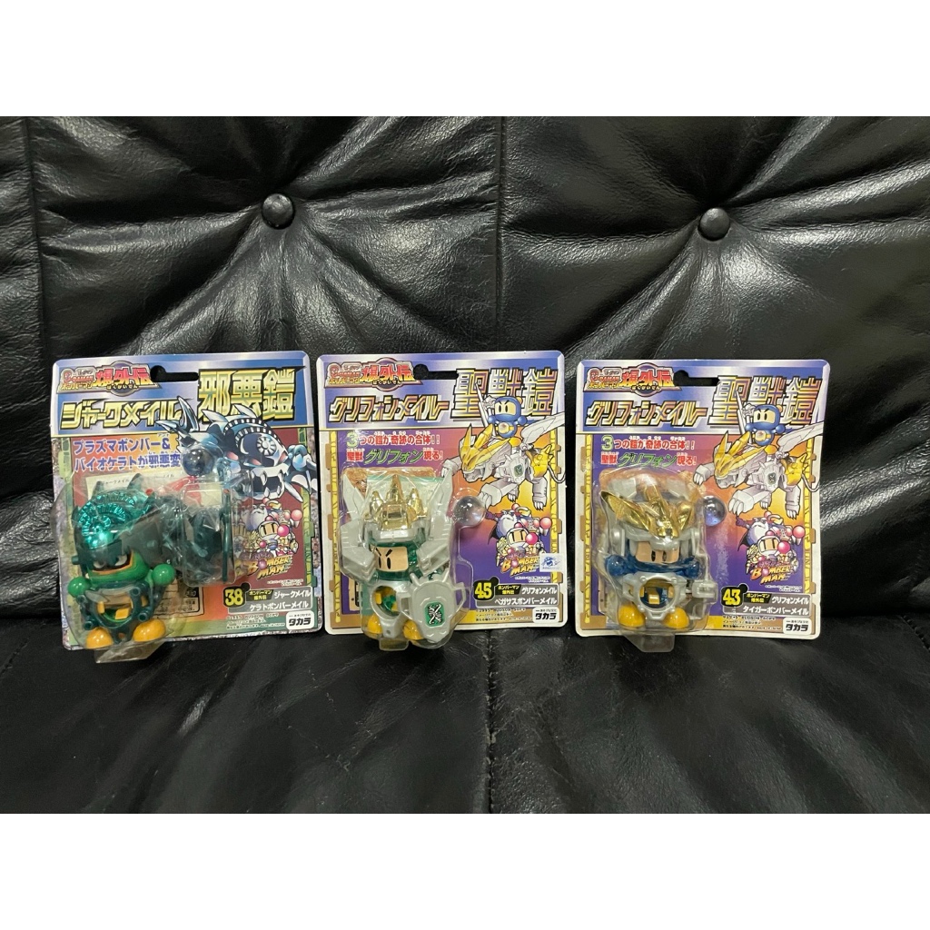 Takara B-daman B daman Bomberman Figure Marble บีด้าแมน เบอร์ 38 45 43