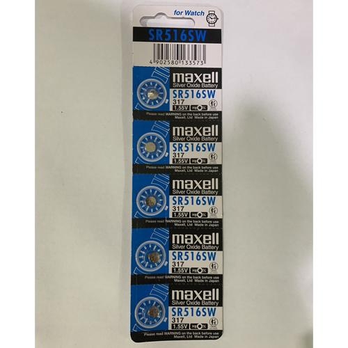ถ่านกระดุม Maxell SR516SW,SR516 ,317  จำหน่ายยกแผง (แผงละ 5ก้อน)