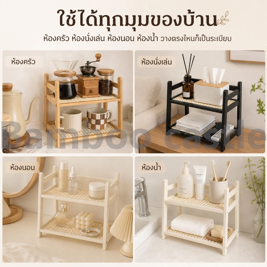 🐼 ชั้นวางของบนโต๊ะ ที่วางแก้วกาแฟ ชั้นวางอเนกประสงค์ ชั้นวางของ ประหยัดพื้นที่ ติดตั้งง่าย thumbnail 8