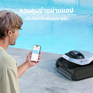 [NEW 2026]Dreame Robotic Pool Cleaner Z1 Pro หุ่นยนต์ทำความสะอาดสระว่ายน้ำ ไร้สาย แปรงคู่ขจัดคราบ แบตนาน 4 ชม. สะอาด