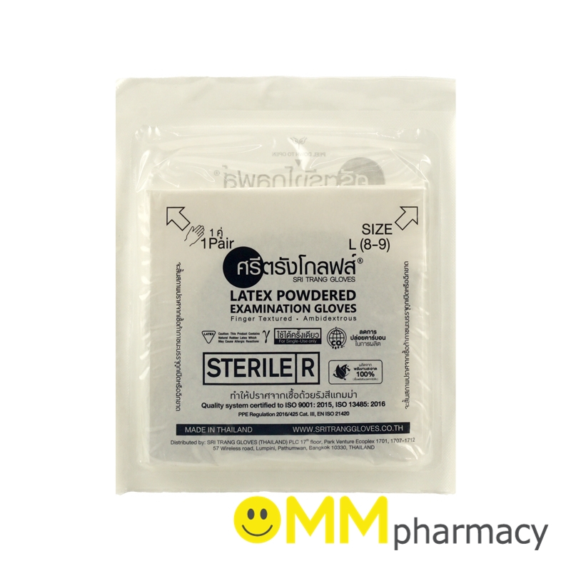 ศรีตรังโกลฟส์ ถุงมือยางSTERILE (ชนิดมีแป้ง)(L)