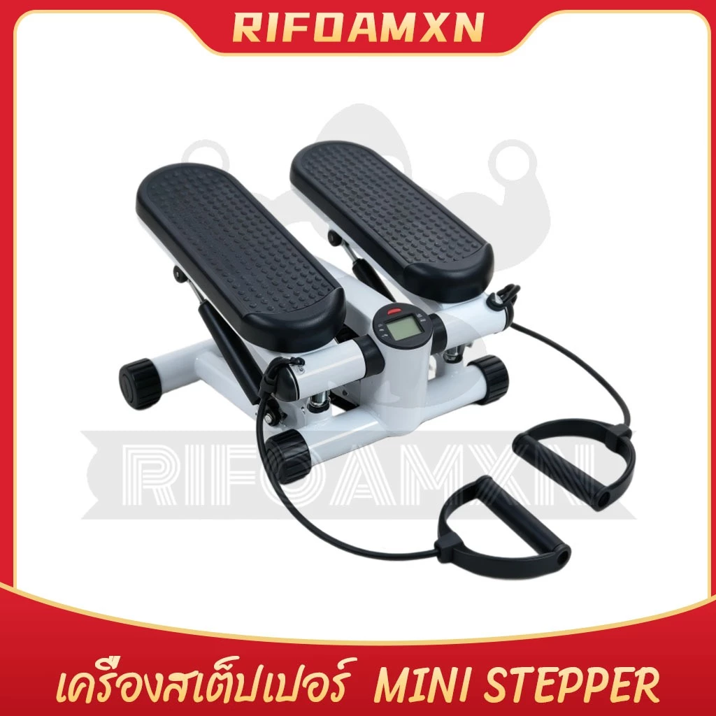 RIFOAM Mini Stepper สเต็ปเปอร์ พร้อมสายแรงต้าน