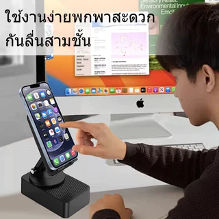 ลำโพงบลูทูธ (3 in 1) ขาตั้งมัลติฟังก์ชั่น ชาร์จโทรศัพท์มือถือ ใช้ได้หลายแบบ การหมุน 360°