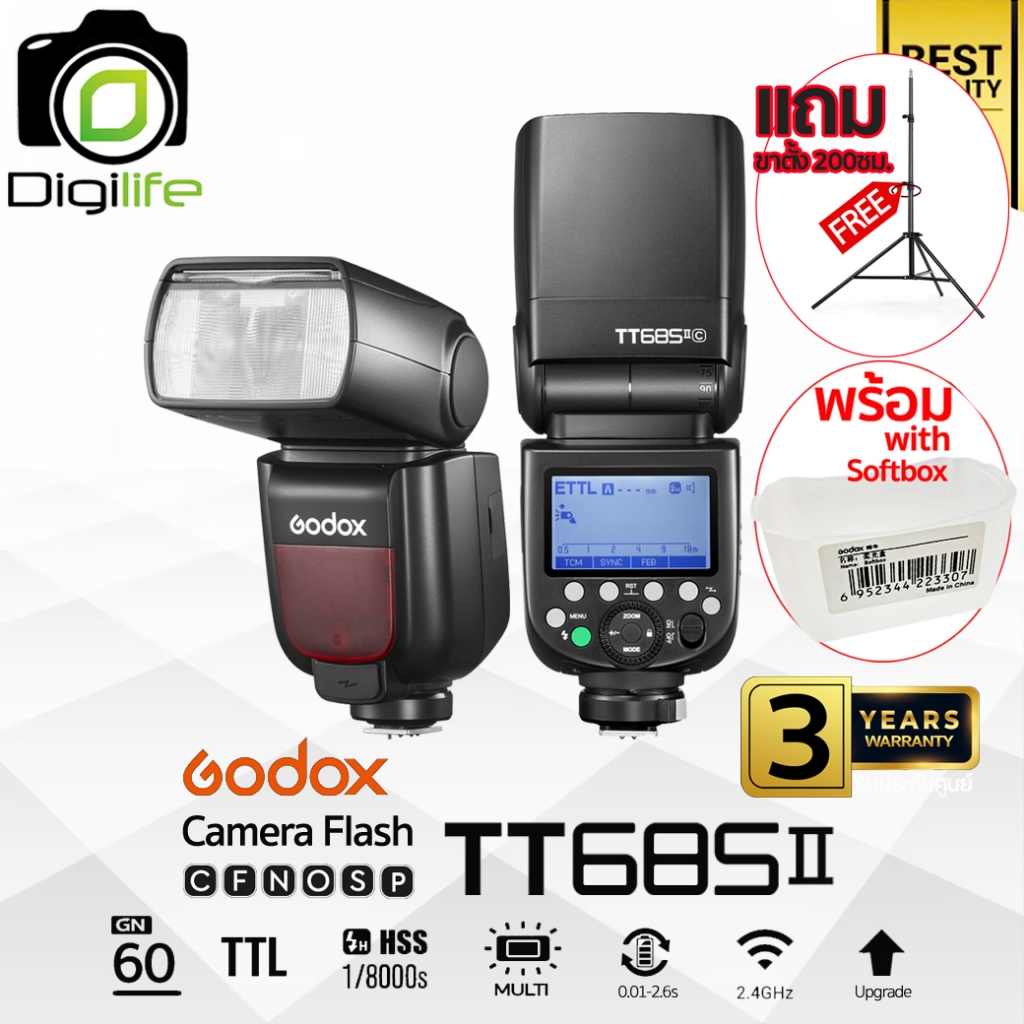 Godox Flash TT685II - TTL, HSS ( X2T, RF60, SA-K6, S2, SGGV ) / Digilife Thailand