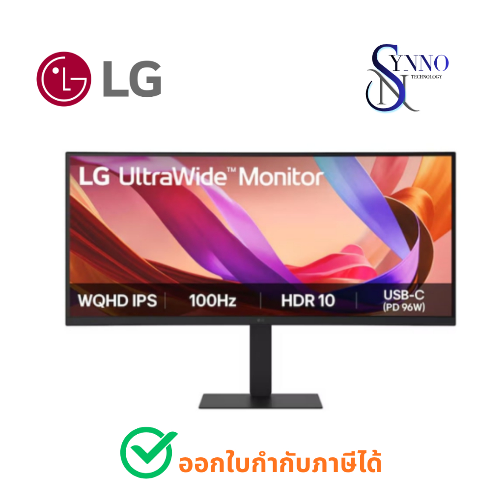 จอคอมพิวเตอร์ LG UltraWide 34U650A-B (IPS 2K USB-C 96W SPK) ขนาด 34 นิ้ว