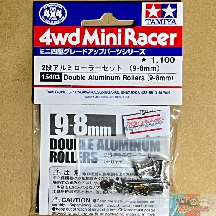 TAMIYA item 15403 MINI 4WD Double Aluminum Rollers 9-8Mm