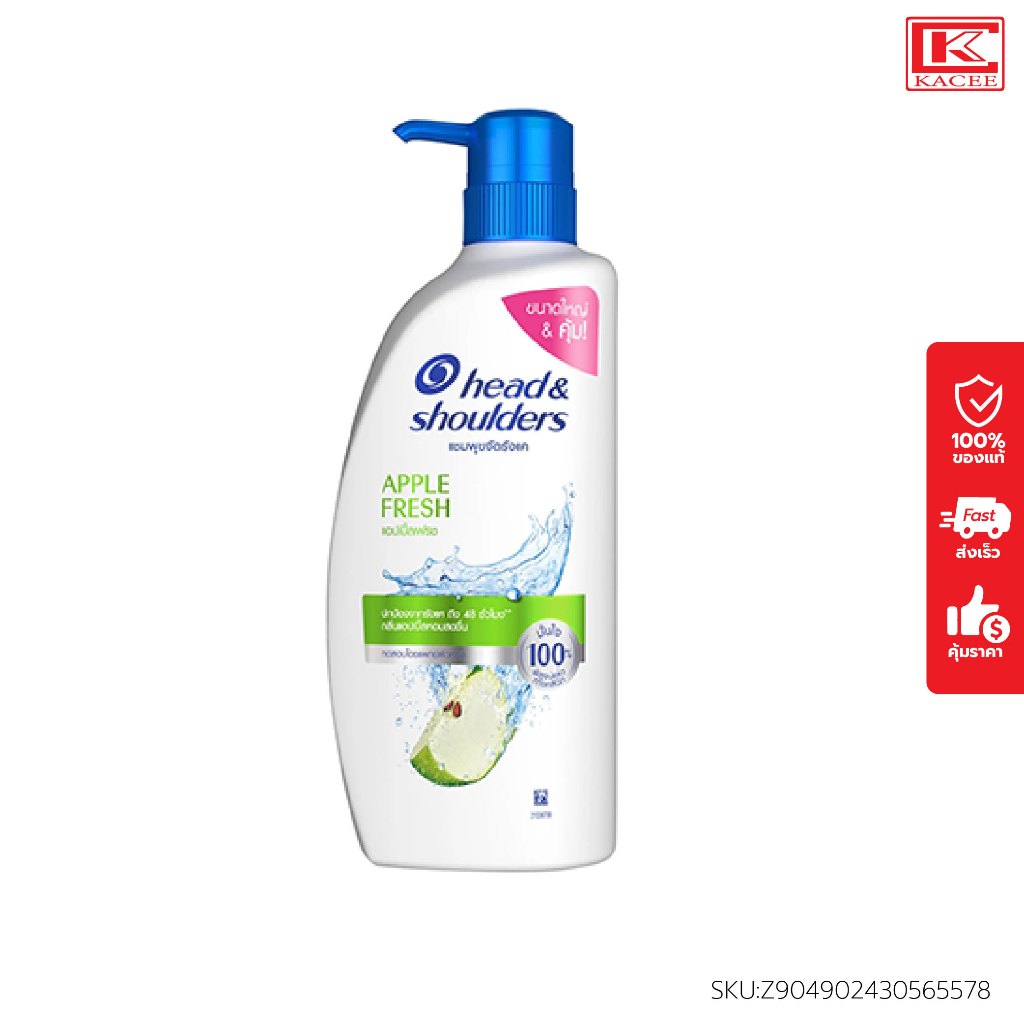 Head and Shoulders เฮด แอนด์ โชว์เดอร์ แชมพู ยาสระผม ขจัดรังแค สูตรแอปเปิ้ล เฟรช 370 มล.