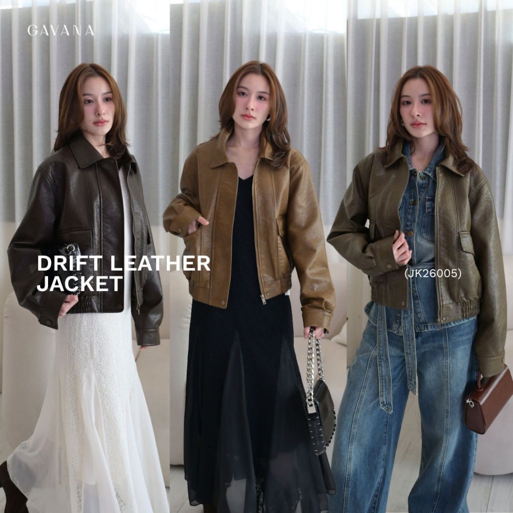 GAVANA - Drift Leather Jacket แจ็คเก็ตหนังแขนยาว ให้ลุคสวยเท่ห์ #JK26005