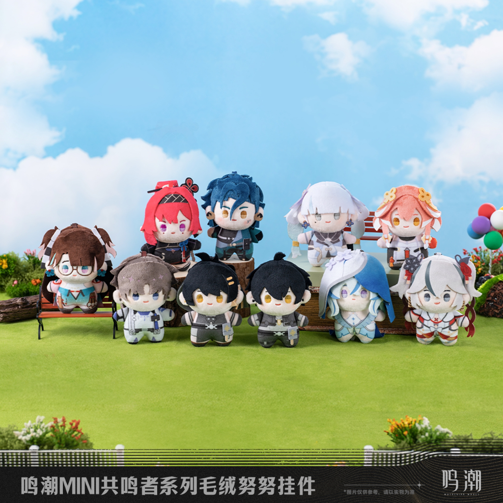 [ พร้อมส่ง / Official ] Wuthering Waves MINI Plush Keychain WuWa พวงกุญแจ ตุ๊กตา Rover Shorekeeper Camellya Changli