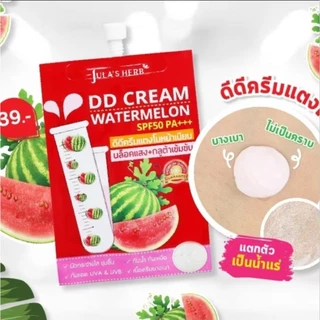 [ยกกล่อง=6ซอง] ครีมซองแตงโม จุฬาเฮิร์บ คุมมัน กันน้ำ กันเหงื่อ | ของแท้ | จัดส่งทุกวัน |