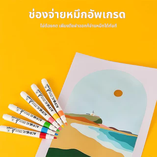 ปากกาอะคริลิค ปากกามาร์คเกอร์ 12-80สี ปากกาเมจิก สีเมจิก ปากกาเคมี ปากกาเน้นข้อความ เขียนแก้วพลาสติกโลหะ Acrylic Marker