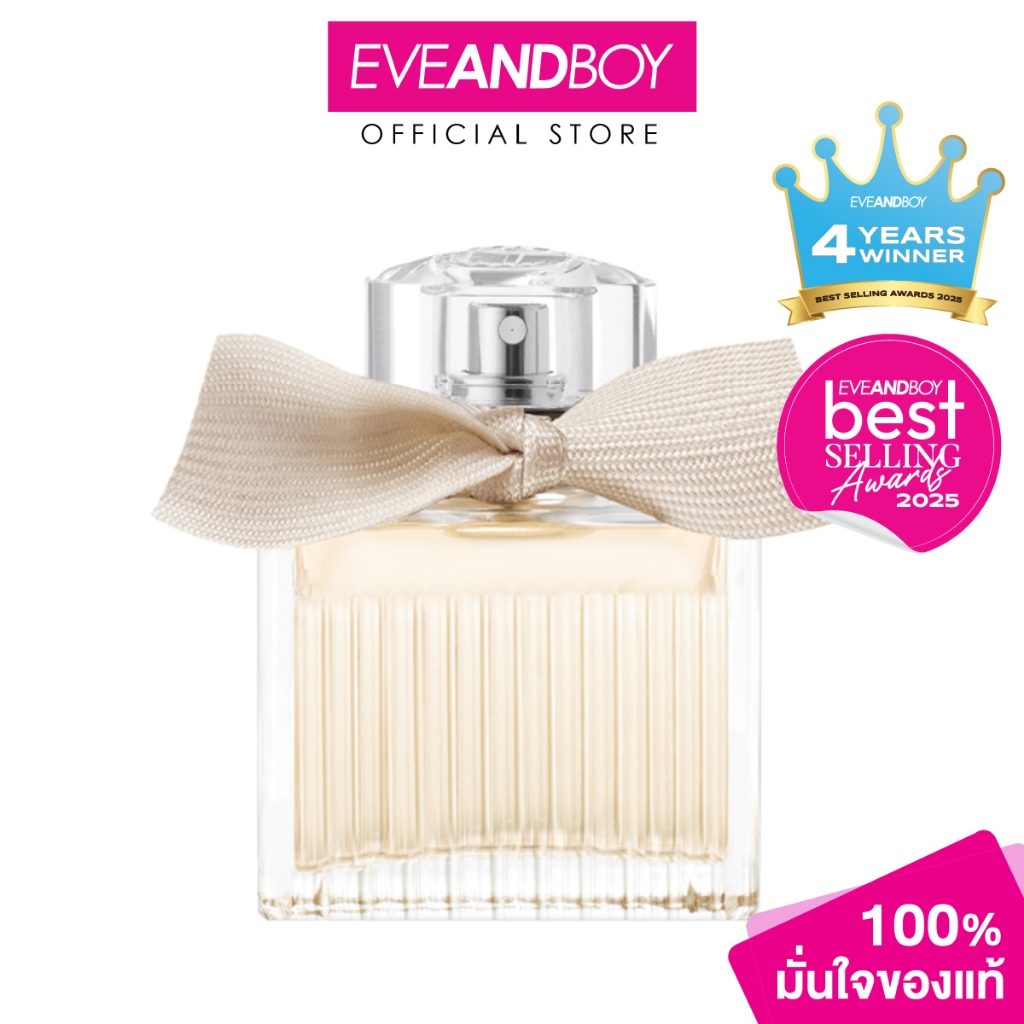 CHLOE - Signature EDP น้ำหอมโคล้เอ้โบว์ครีม EVEANDBOY [สินค้าแท้ 100%]