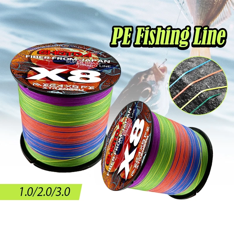 สายเอ็นตกปลา PE X8 100M สายเอ็นถัก รอกตกปลา สายการประมง รับน้ำหนักได้สูงสุด 75LBเบ็ดตกปลา