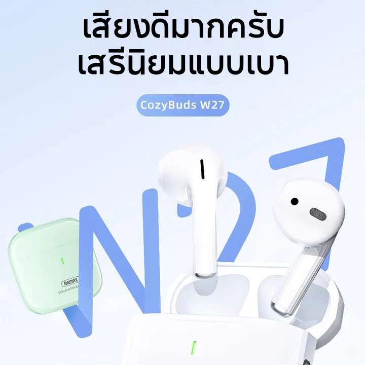 REMAX W27 หูฟังบลูทูธไร้สาย 5.4 thumbnail 6