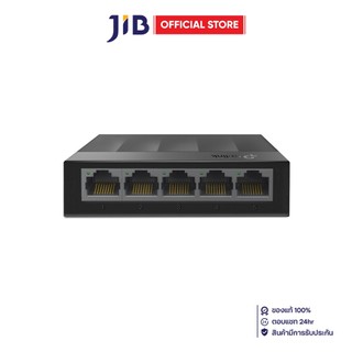 SWITCH (สวิตช์) TP-LINK LS1005G (V5.4) - 5-PORT 10/100/1000Mbps DESKTOP SWITCH