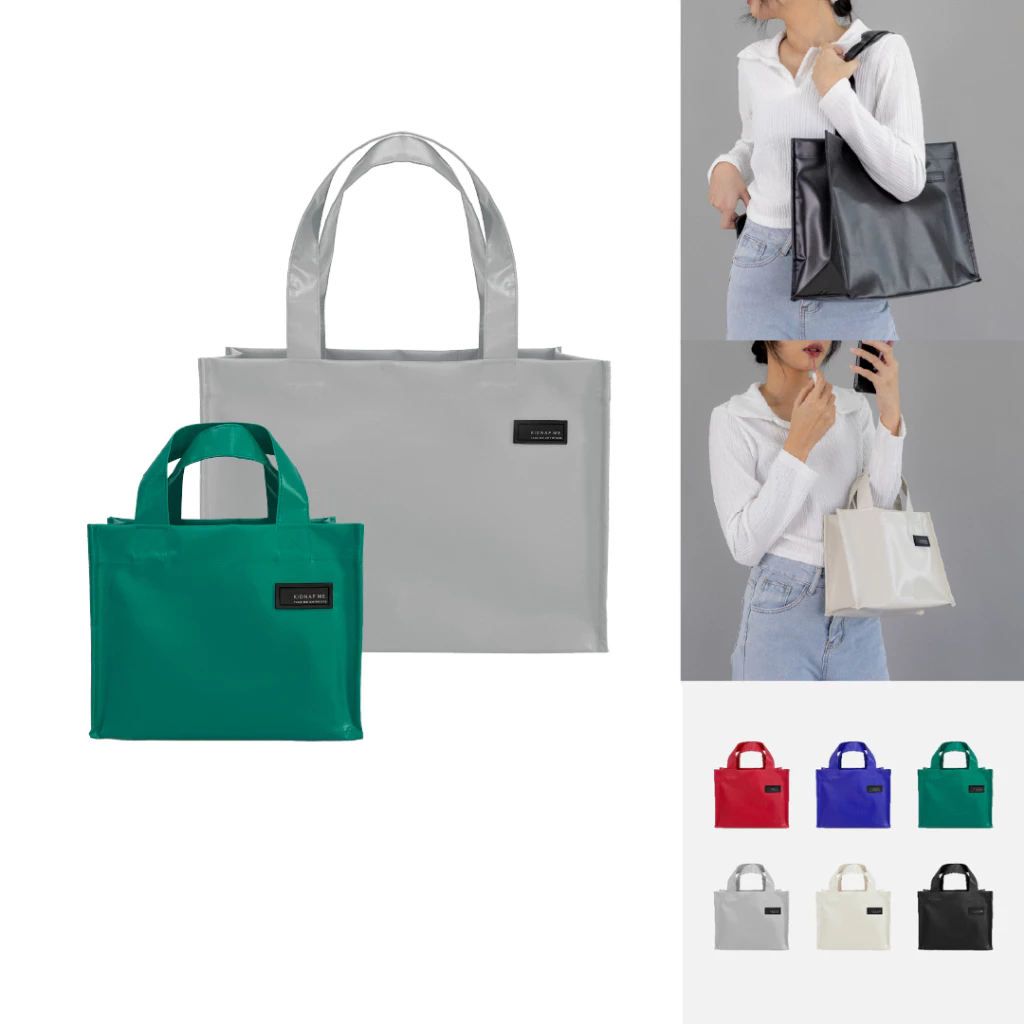 กระเป๋าถือ กระเป๋าผ้าใบกันน้ำ 2 ขนาด พกพาสะดวก SIMPLE BAG KIDNAP ME.