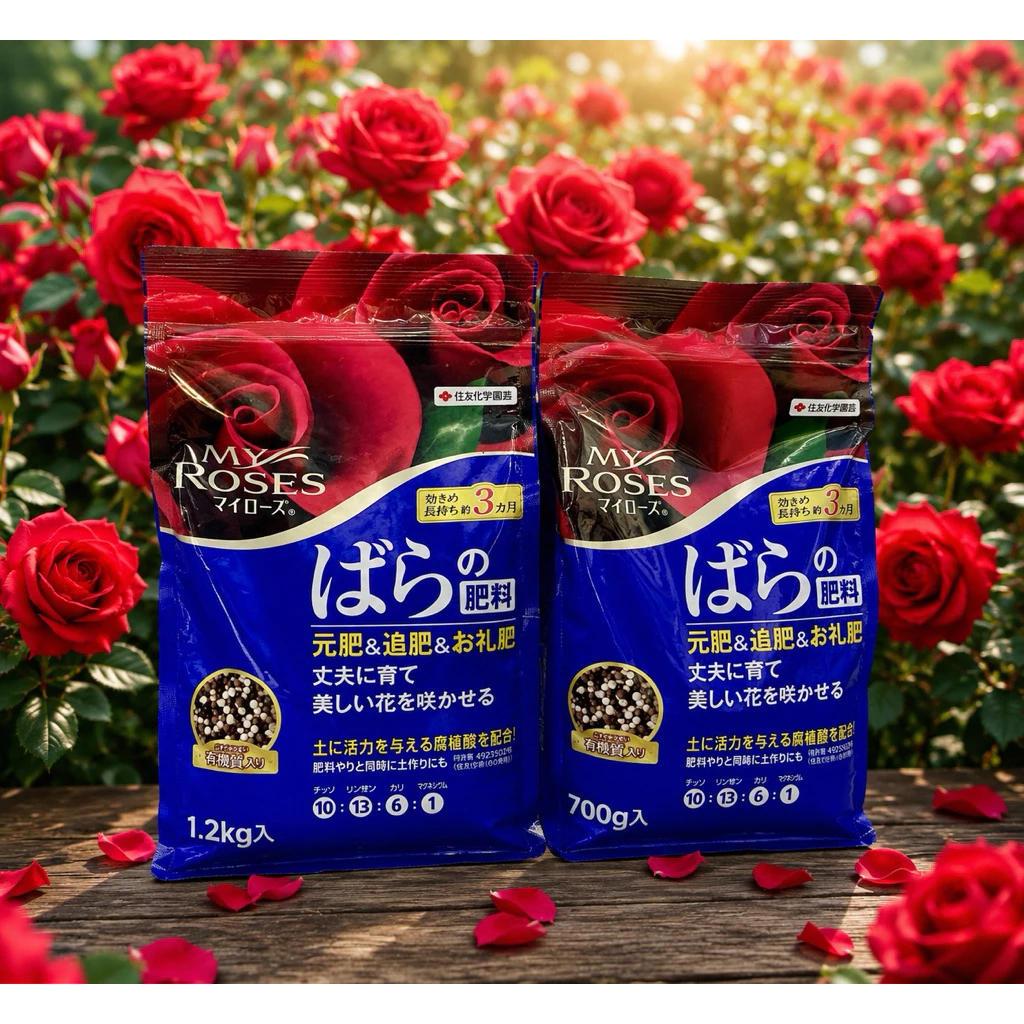❗️พร้อมส่ง❗️ปุ๋ยบำรุงกุหลาบ my rose ขนาด 700 g