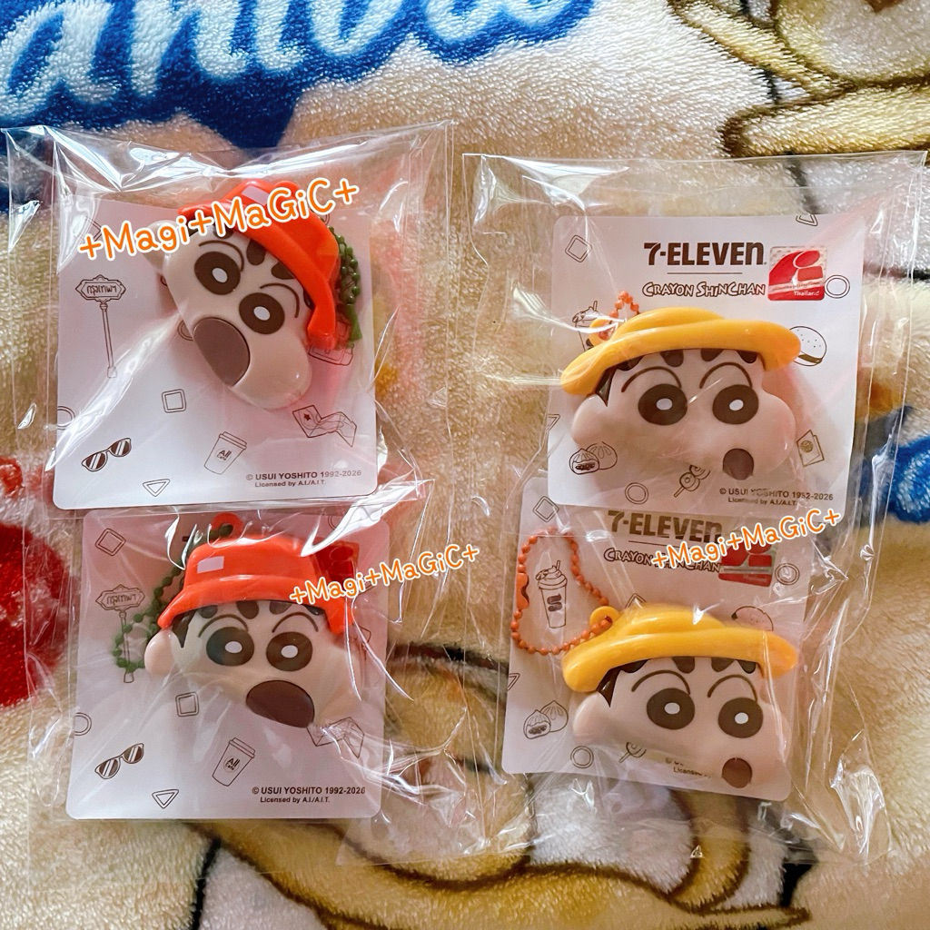 ชินจังเปิดขวด (พรีเมียม 7-11) Shinchan