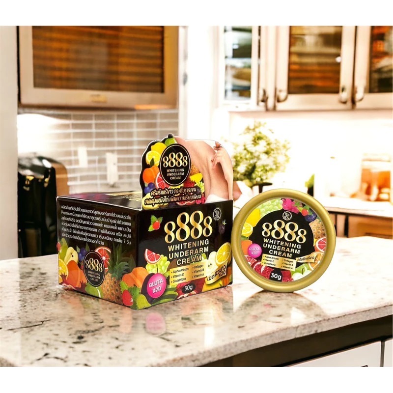 8888 WHITENING UNDERARM CREAM ครีมรักแร้ 30g