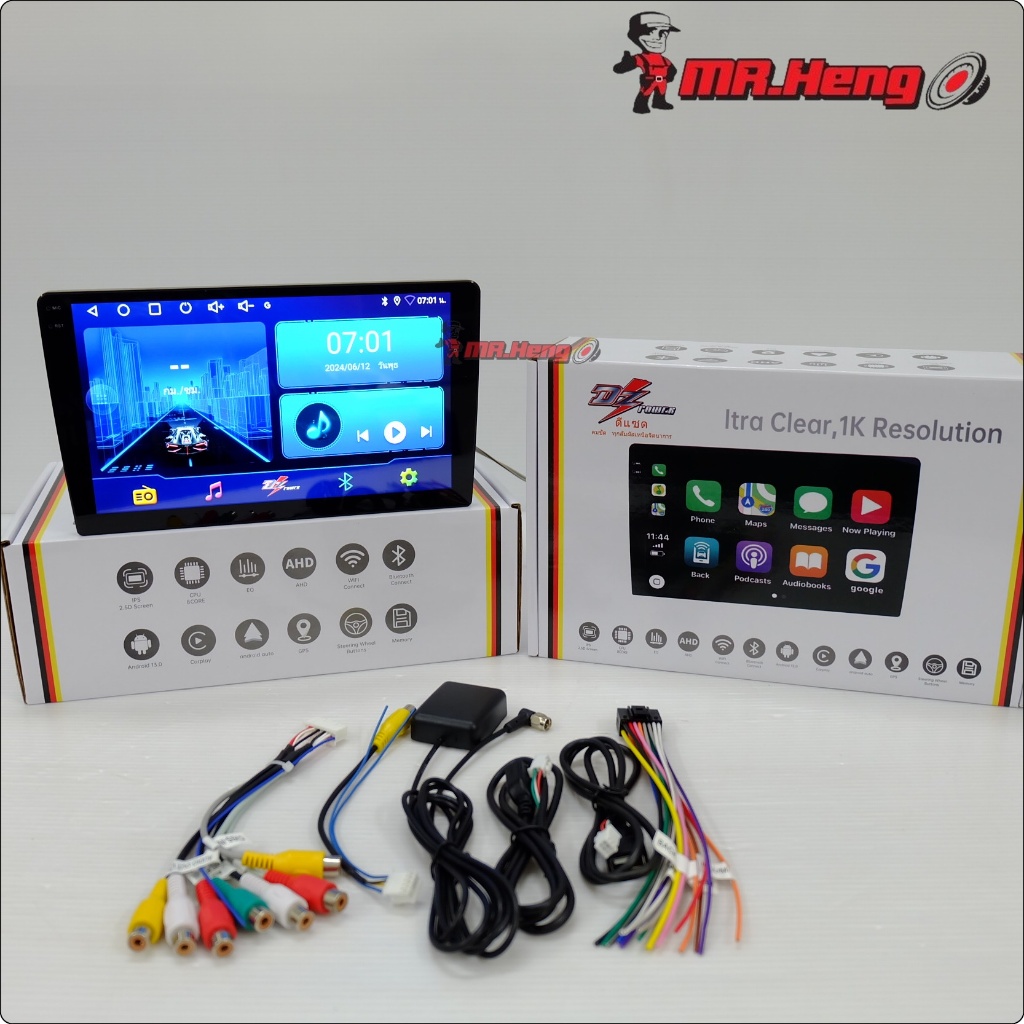 เครื่องเล่น 2din จอแอนดรอย DZ-9432 จอ1K 9-10นิ้ว CPU 8คอ RAM 4GM 64bit ROM 32GB จอแก้ว แบ่ง2จอ แอนดร