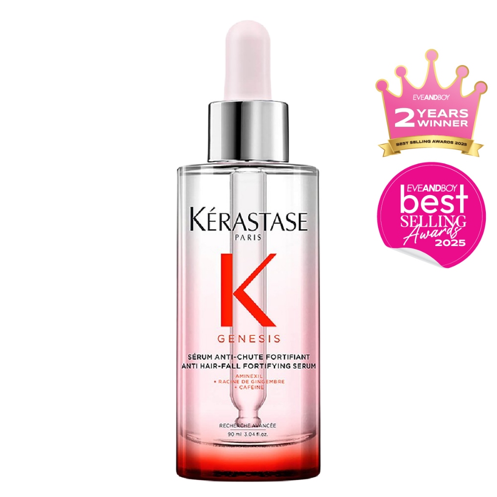 KERASTASE - Genesis Serumt For Anti Hair-Fall 90 ml. เคเรสตาส เซรั่มลดผมร่วง