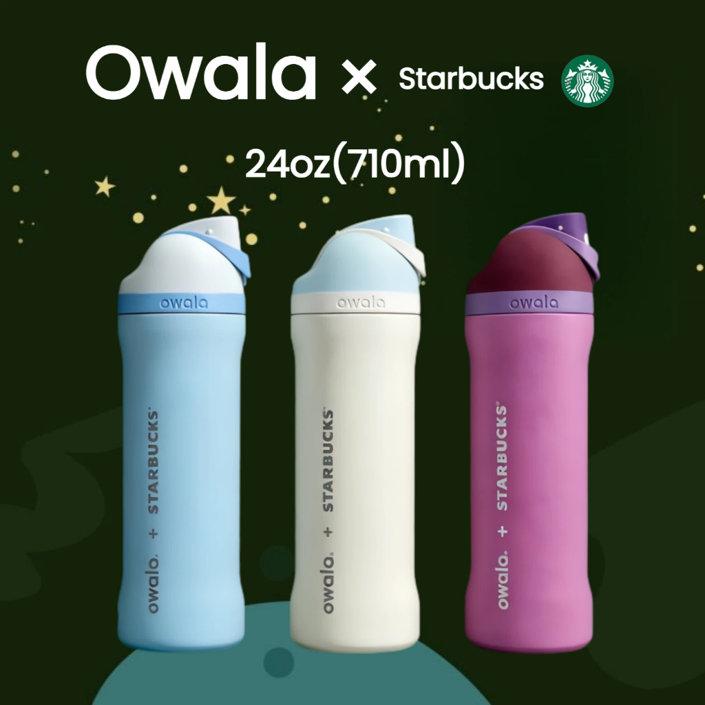 【ของแท้100%】Owala x Starbucks  FreeSip 24/32oz มีหลอดในตัว กันหก เก็บร้อนเก็บเย็น สแตนเลส304 ปลอดBPA พร้อมส่ง