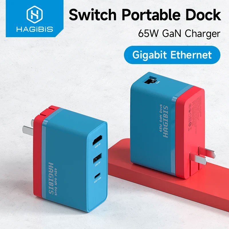 [สต๊อกในไทย พร้อมส่ง]Hagibis: รุ่น TC-064 TC-100 Switch Dock for Nintendo Switch GaN fast charger