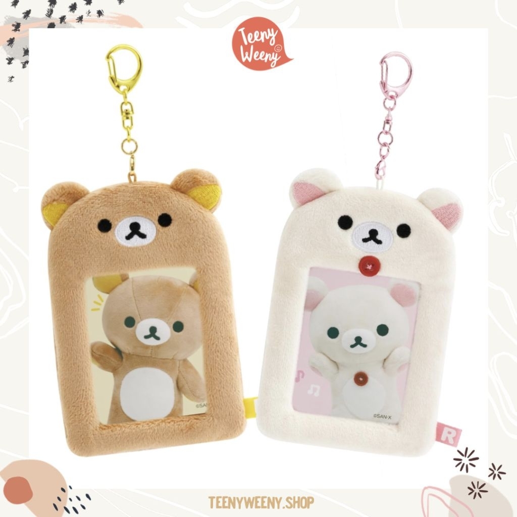 พวงกุญแจเฟรมการ์ด ริลัคคุมะ Rilakkuma Frame Card Keychain
