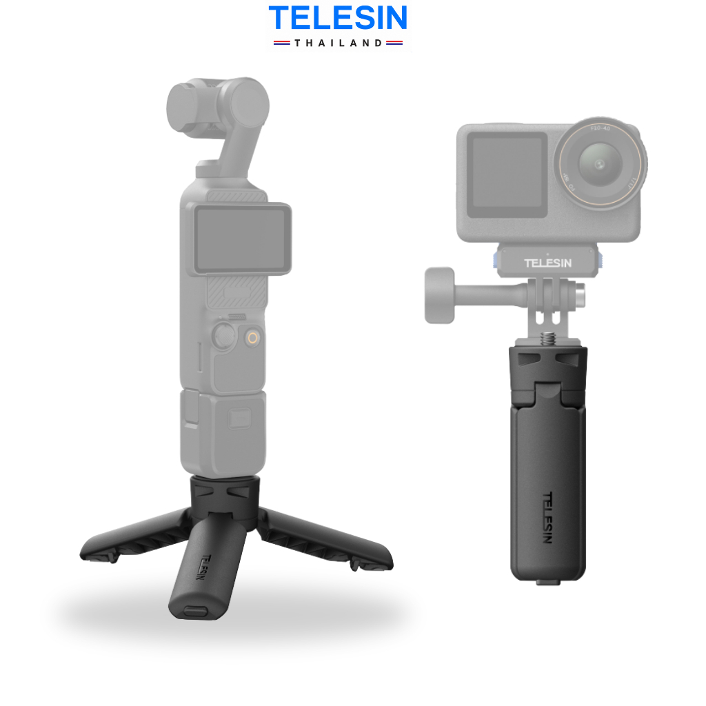TELESIN ขาตั้งขนาดเล็ก Auto-Open Mini Tripod