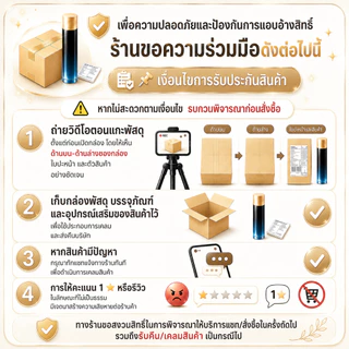 KOALA THE BEAR รีฟิลสเปรย์ปรับอากาศอัตโนมัติ 9 กลิ่น 300 ml