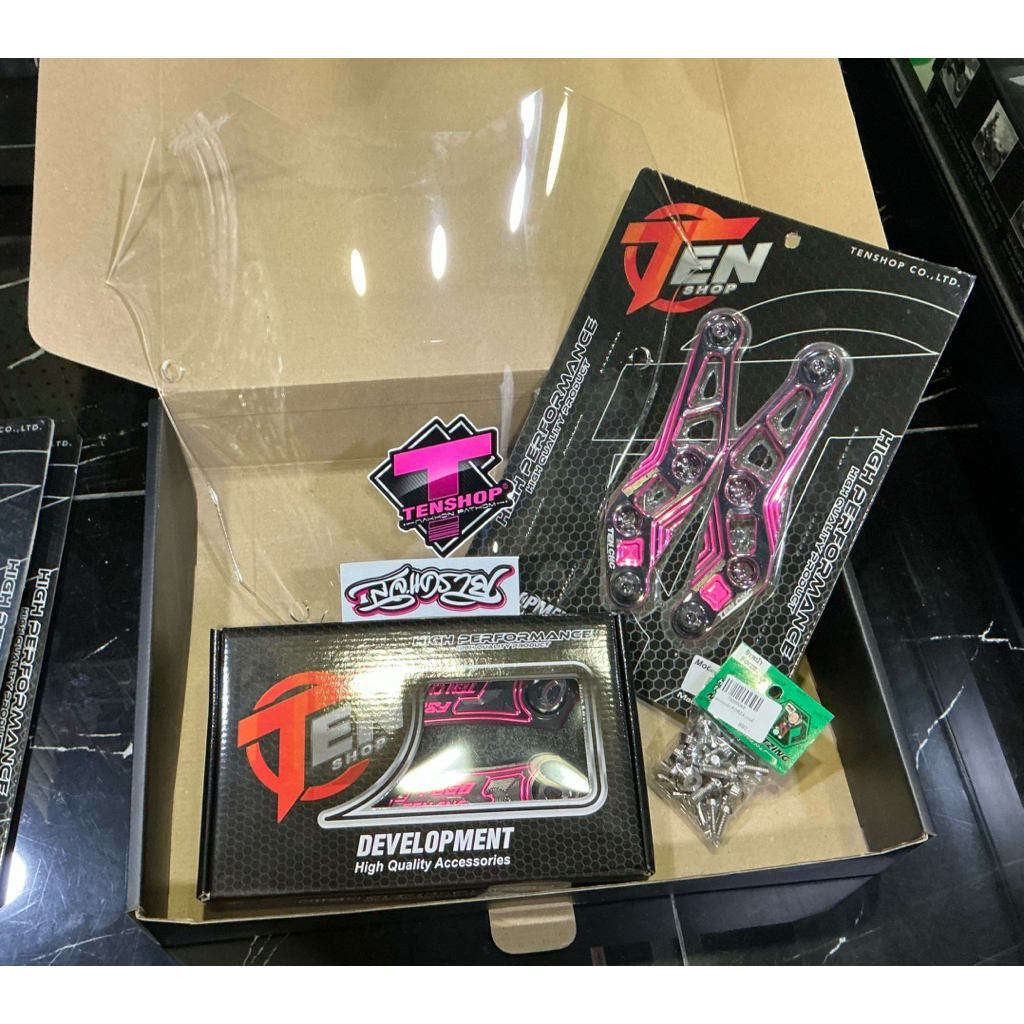 ชุดชิวซิ่ง TEN SHOP ได้ 5 ชิ้น แถมสติกเกอร์ฟรี!