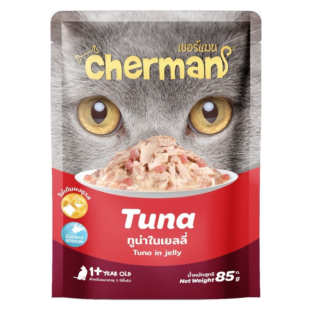 [ยกกล่อง12ซอง]อาหารแมวเปียก Cherman เชอร์แมน 85g x 12 ซอง วัตถุดิบพรีเมี่ยม