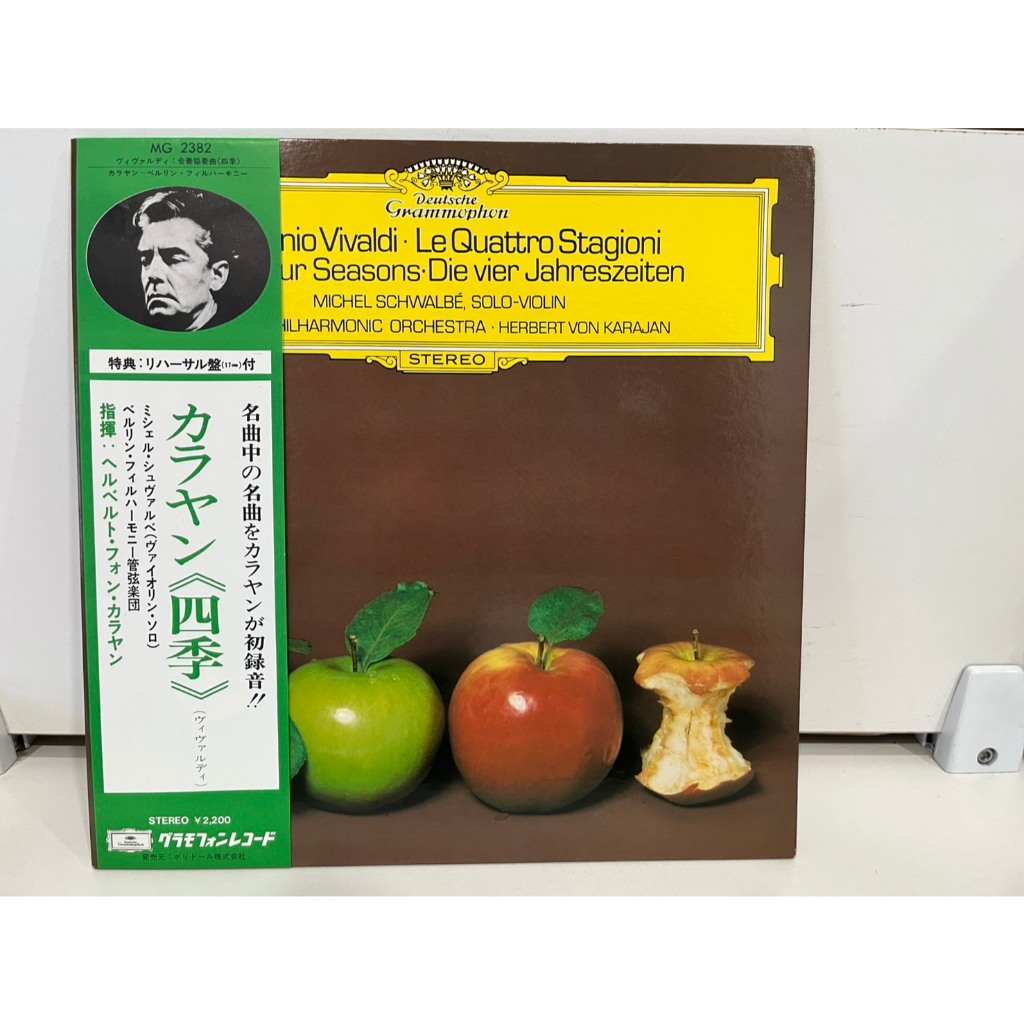 1LP Vinyl Records แผ่นเสียงไวนิล  Le Quattro Stagioni The Four Seasons MG-2382  (J21B209)