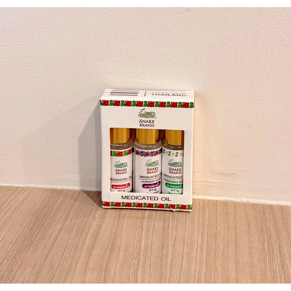 Set Snake Medicated oil เซ็ตยาหม่องน้ำตรางู ขนาด5 มล (1เซ็ตมี3กลิ่น)