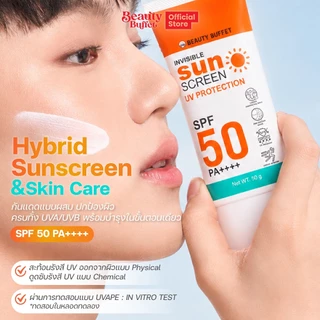 BEAUTY BUFFET INVISIBLE SUNSCREEN UV PROTECTION SPF 50 PA++++ - อินวิซิเบิ้ล ซันสกรีน ยูวี โพรเทคชั่น เอสพีเอฟ50พีเอ++++