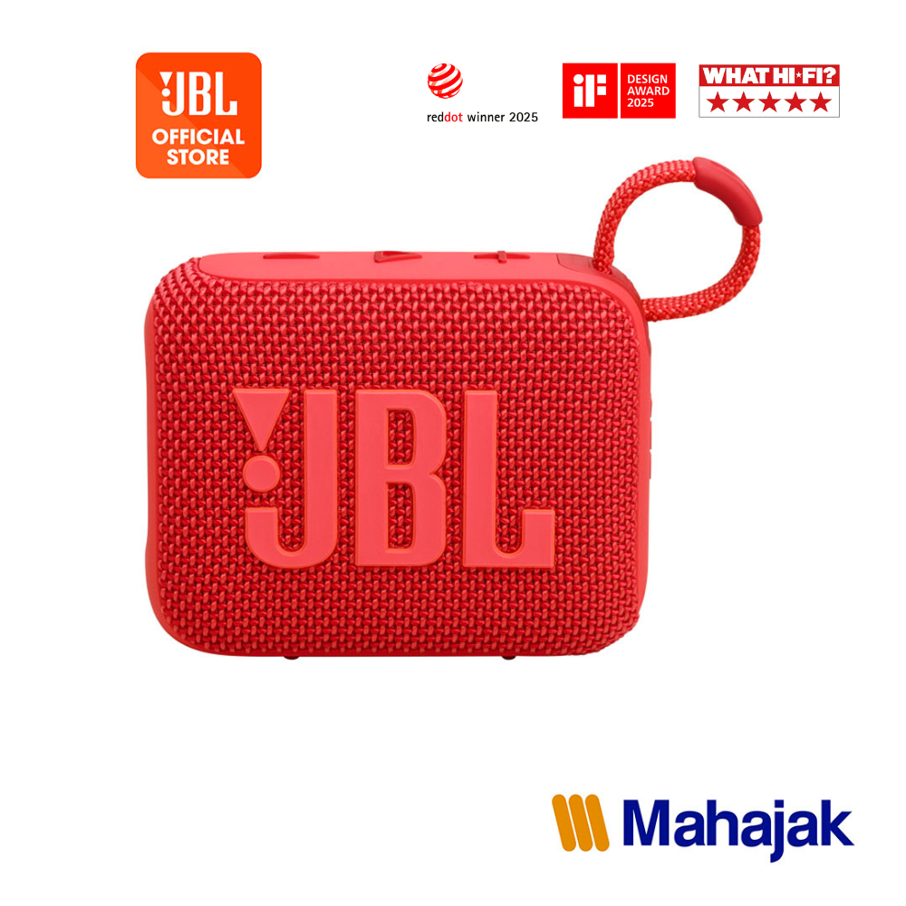 JBL Go 4 ลำโพงบลูทูธแบบพกพาขนาดกระทัดรัด กันน้ำและกันฝุ่น IP67 เล่นเพลงได้นานถึง 7 ชั่วโมง