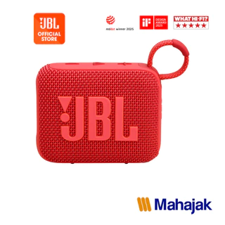 JBL Go 4 ลำโพงบลูทูธแบบพกพาขนาดกระทัดรัด กันน้ำและกันฝุ่น IP67 เล่นเพลงได้นานถึง 7 ชั่วโมง