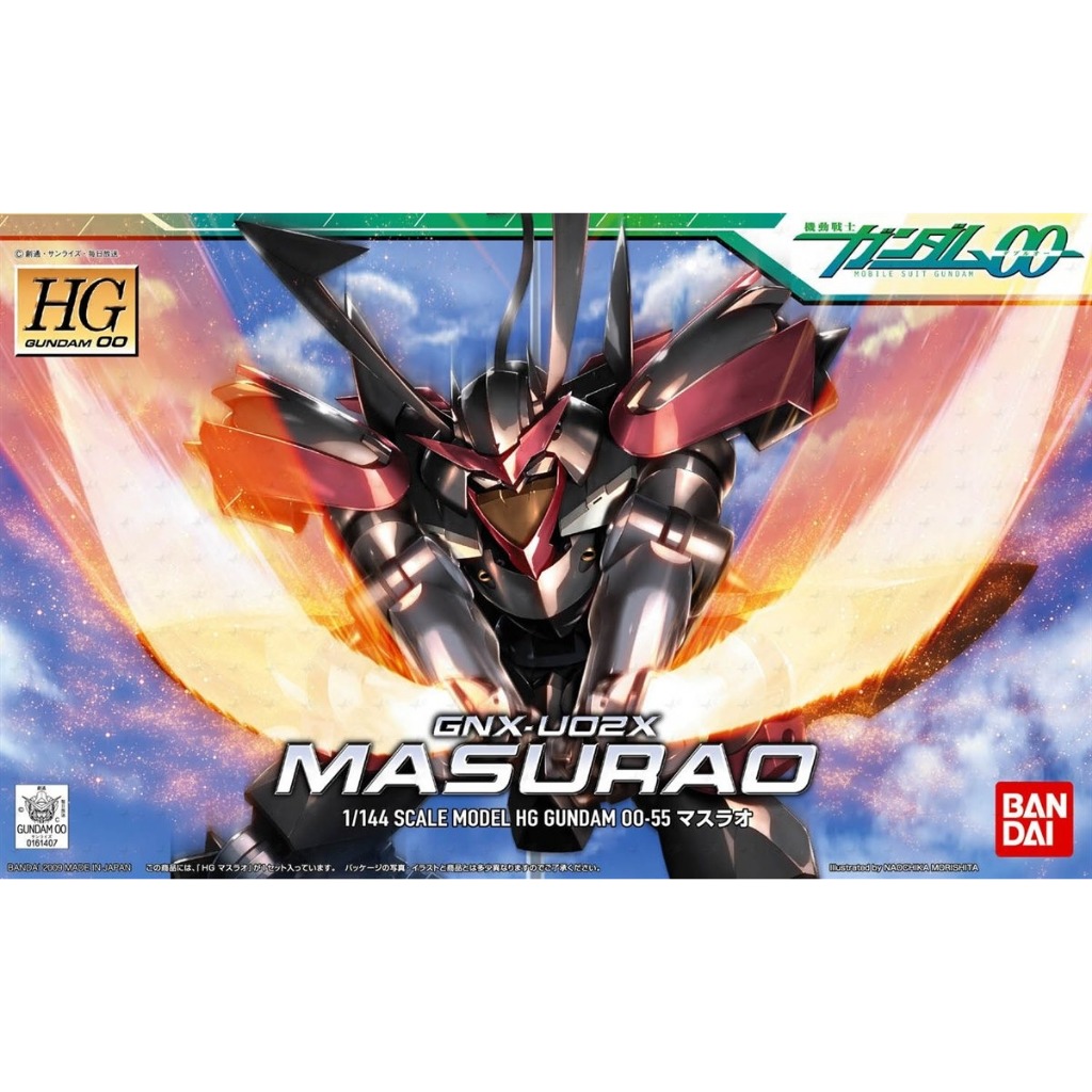 HG 1/144 MASURAO GNX-U02X [BANDAI]