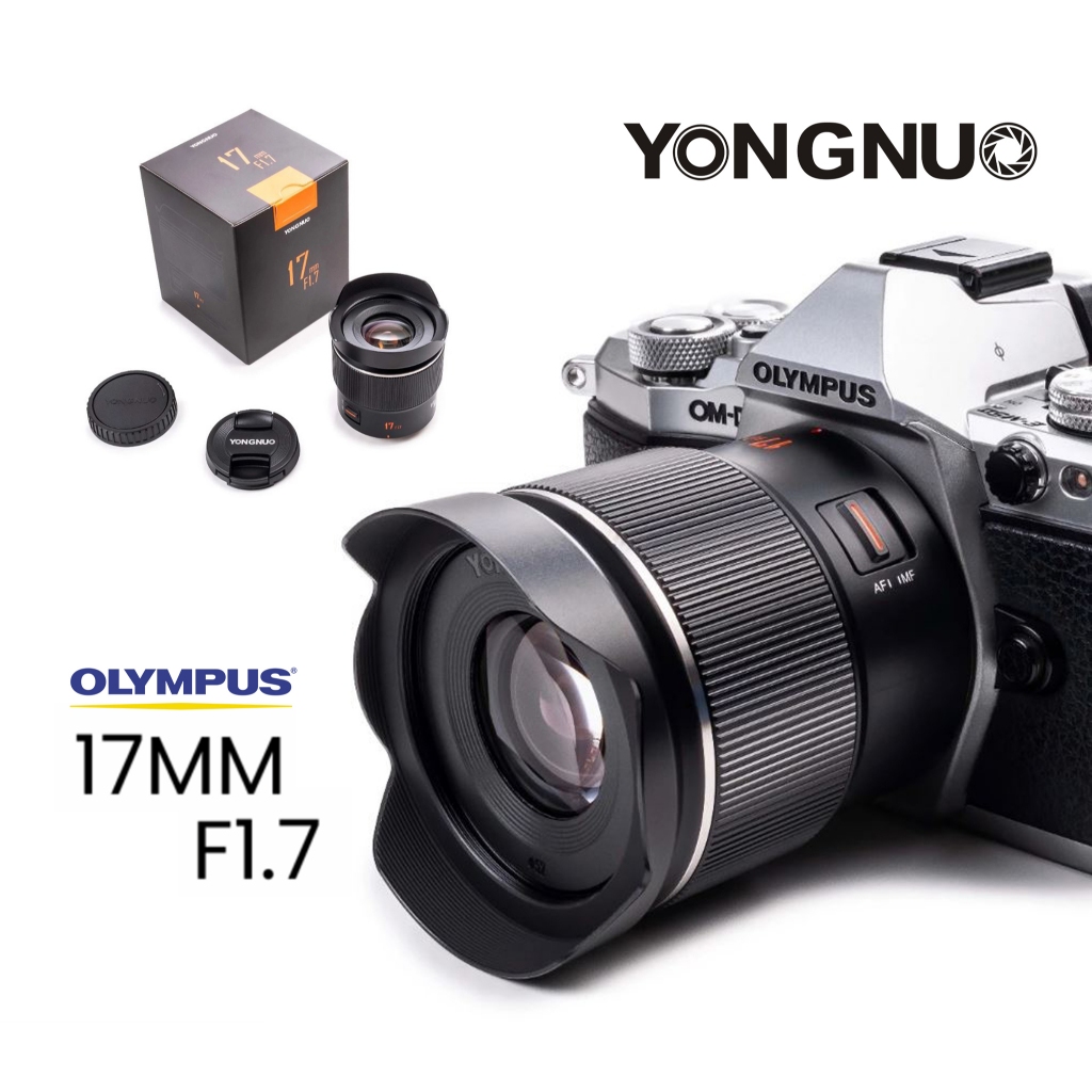 Yongnuo 17mm f1.7 Lens เลนส์ YN auto focus ออโต้โฟกัส ใช้กับกล้อง Olympus ของแท้