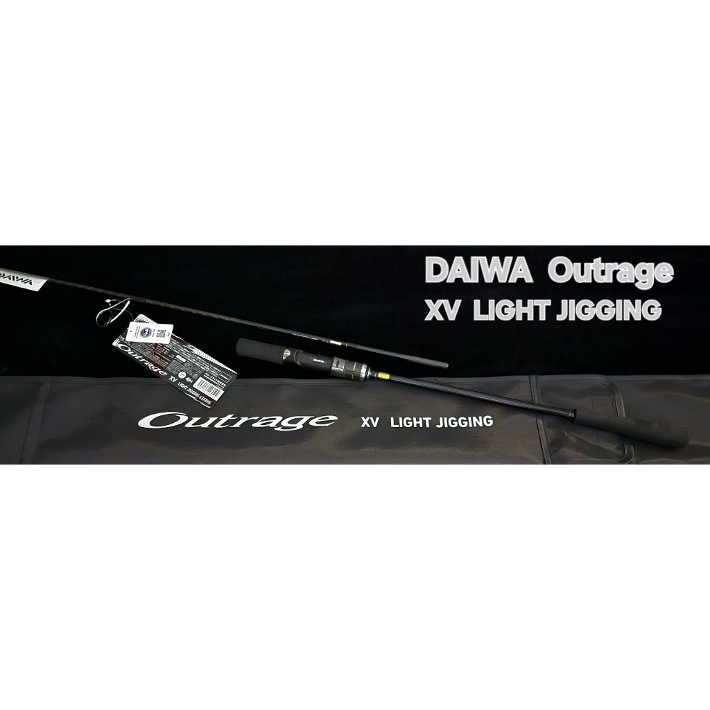 DAIWA Outrage XV LIGHT JIGGING คันไลท์ จิ๊ก
