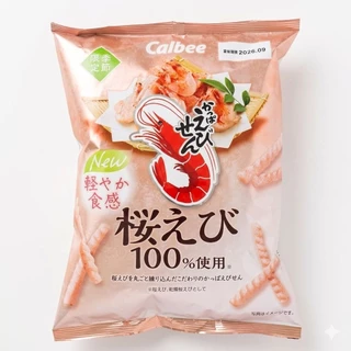 Calbee ข้าวเกรียบกุ้ง ซากุระ ( 202484 ) Kappa Ebisen Sakura Shrimp จากญี่ปุ่น 50g.