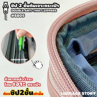 [ซิปกันขโมย + ขยายได้] กระเป๋า​เดินทาง กระเป๋าเดินทางล้อลาก ขนาด 20" 25" 29" แข็งแรง สวยงาม