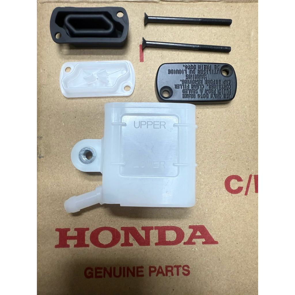 กระปุกน้ำมันเบรคหลัง CB500F/CB500X/CBR500R ตั้งแต่ปี 2013 ถึง 2025 ของแท้ตรงรุ่นเบิกศูนย์รับประกันของแท้ 100%