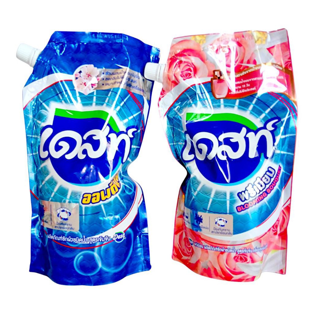 Dest น้ำยาซักผ้า เดสท์ ชนิดน้ำ สูตรเข้มข้น ถุงเติม