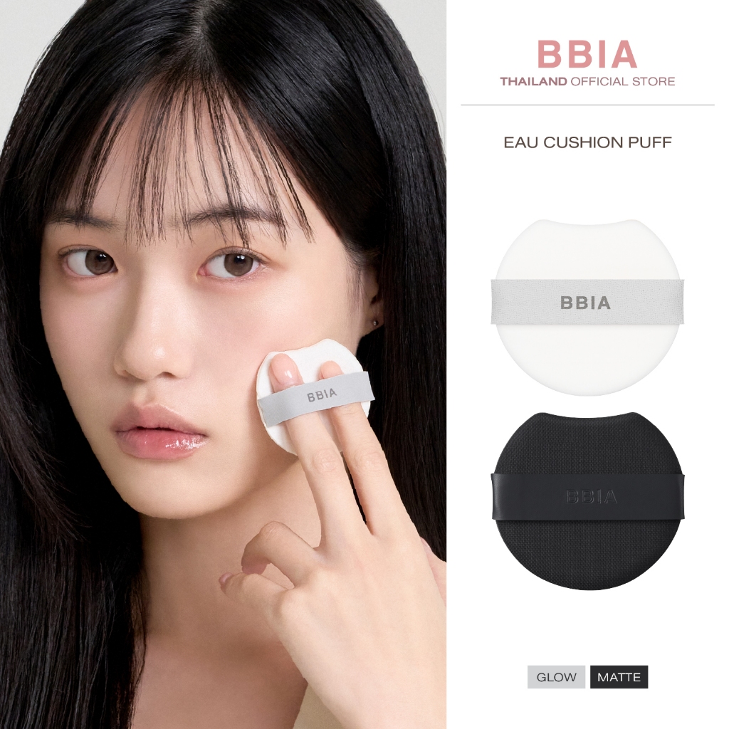 Bbia Eau Cushion Puff (2 ชิ้น) #เปีย พัฟ, พัฟคุชชั่น