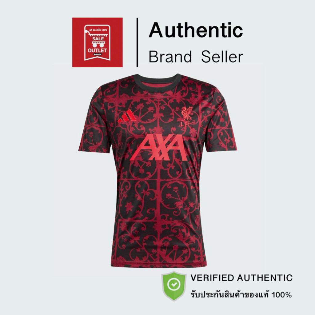 เสื้อวอร์มก่อนแข่ง LIVERPOOL FC 25/26 PRE-MATCH JERSEY รับประกันลิขสิทธิ์แท้100%