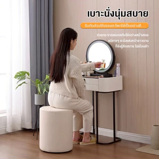 DUDEE เก้าอี้สตูลกลม SL66 ความเรียบง่ายแบบนอร์ดิก เก้าอี้หรูหรา สตูล เฟอร์นิเจอร์ห้องนั่งเล่น