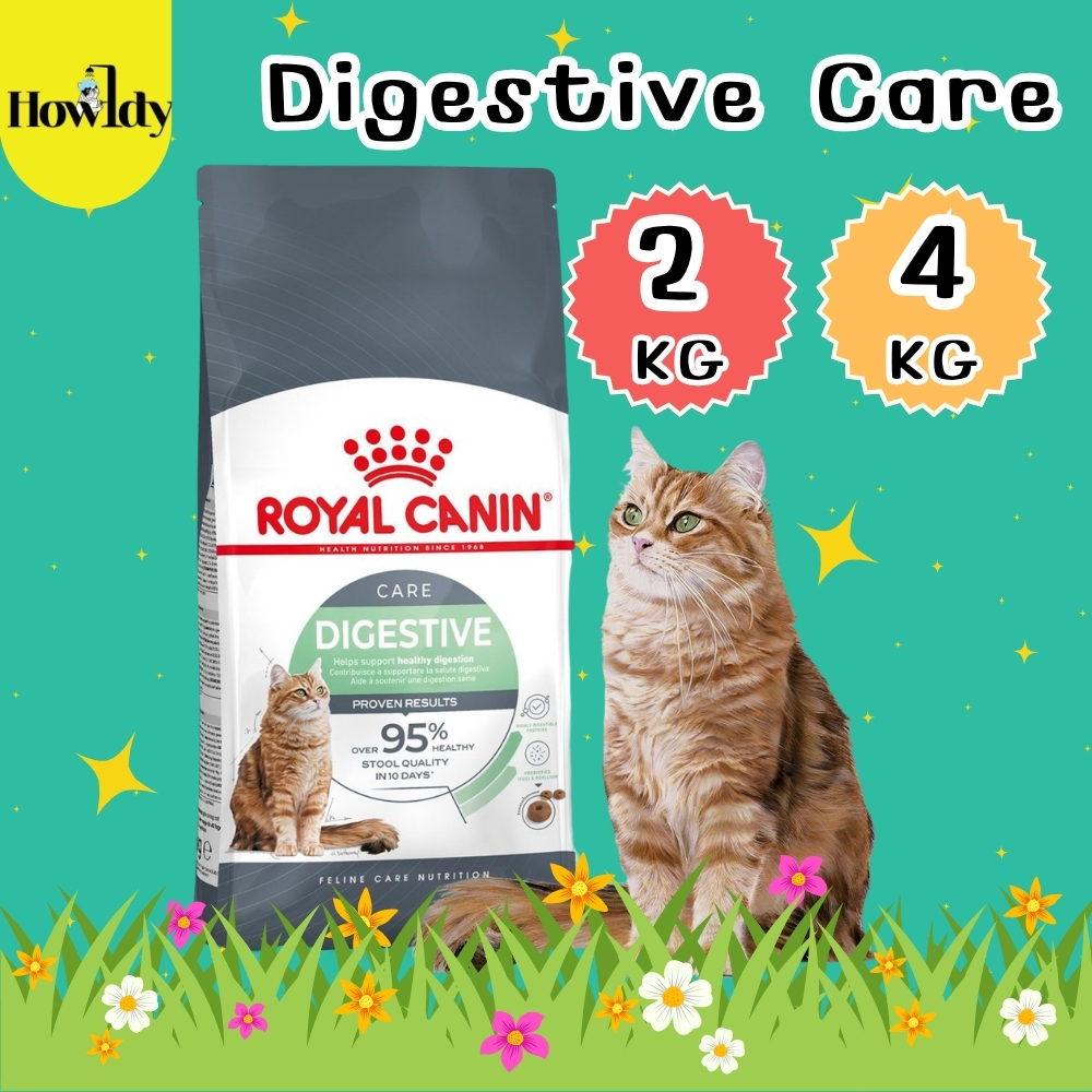 Royal Canin Digestive Care อาหารเม็ดแมวดูแลระบบขับถ่าย ขนาด 2 และ 4 กิโลกรัม