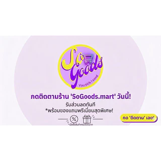 (แพ็ค 3 ถุง) เฟรช แอนด์ ซอฟท์ Fresh&Soft น้ำยาปรับผ้านุ่ม 450 มล. x 3 ถุง | หอมสดชื่น หรูหรา
